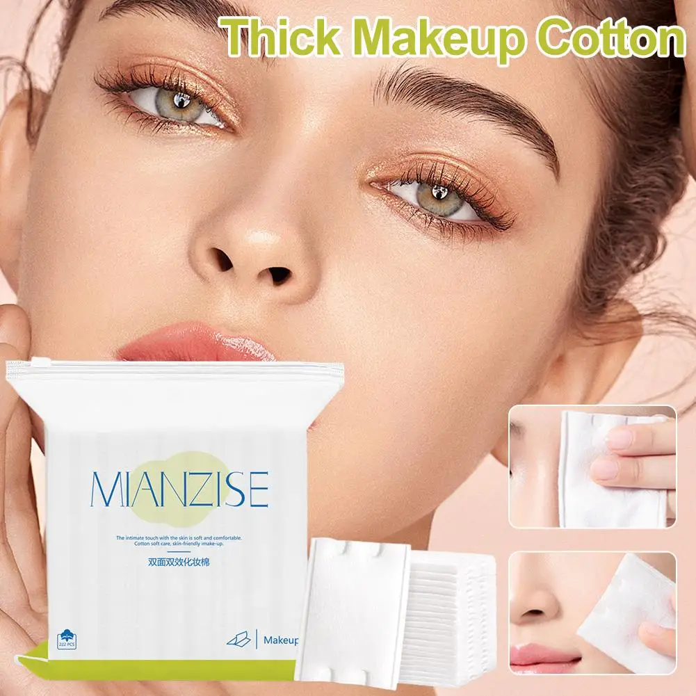 1봉(222개/세트) 화장솜 뷰티 메이크업 양면 일회용 화장솜 얼굴 메이크업 제거용 화장솜 스킨케어
