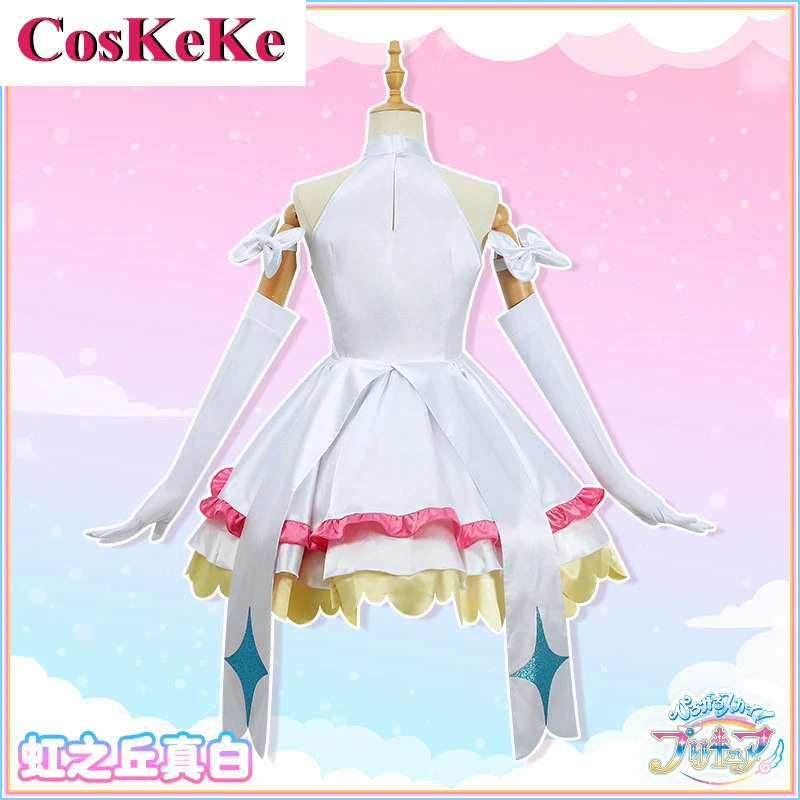 【Dostosowane】 CosKeKe Cure Prism Cosplay Anime Hirogaru Sky! Kostium Pretty Cure Słodkie, urocze mundury Odzież do odgrywania ról