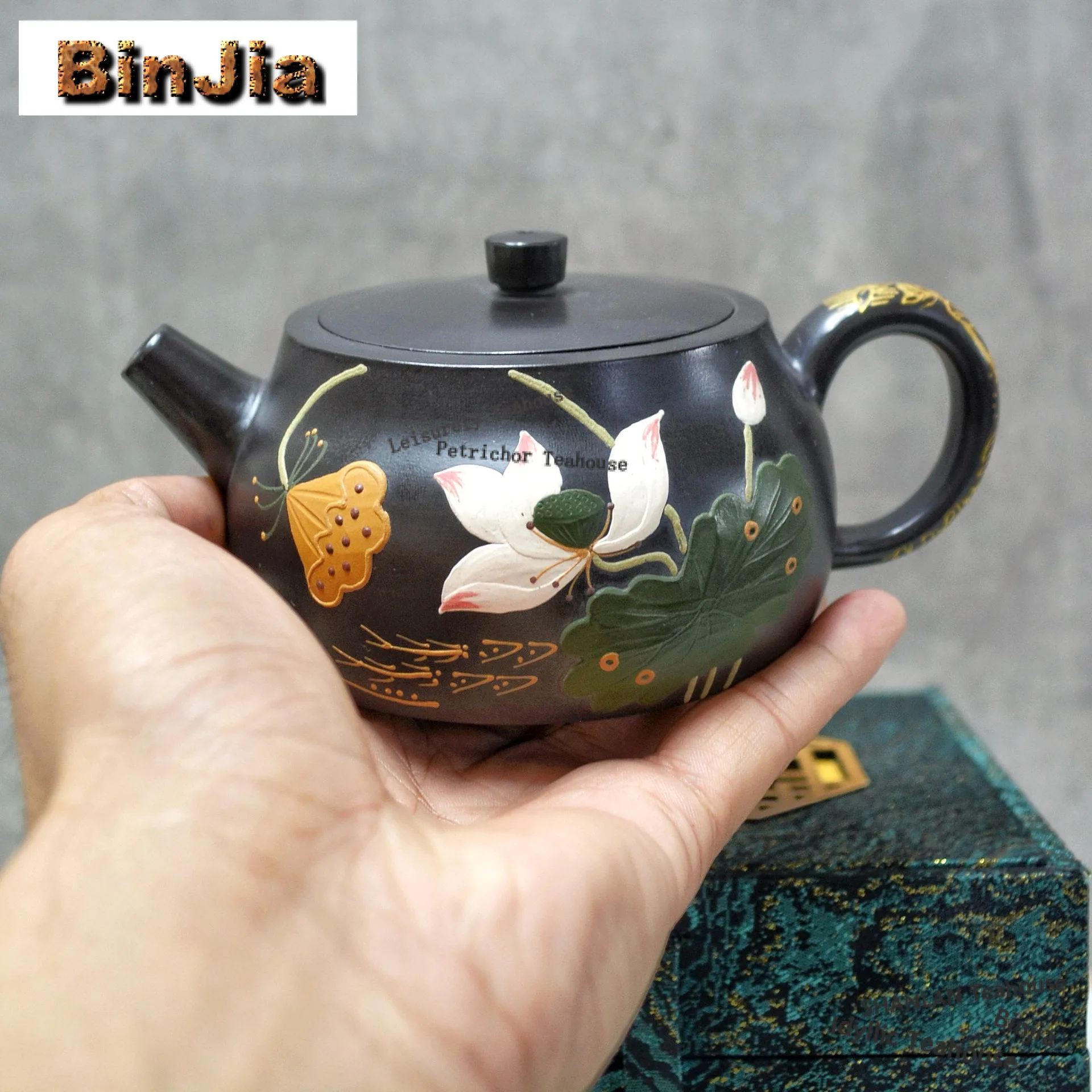 

270ml High-end Yixing Purple Clay Teapots Handmade Lotus Well Bar Pot Raw Ore Stone Yellow Mud Kettle Zisha Tea Ornaments