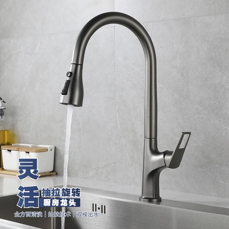 

Single Hole Kitchen Pull Out Faucet Deck Mount 3 Function Vessel Sink Faucets Modern 1 Handle Kitchen Cold Hot Mixer Tap Gray