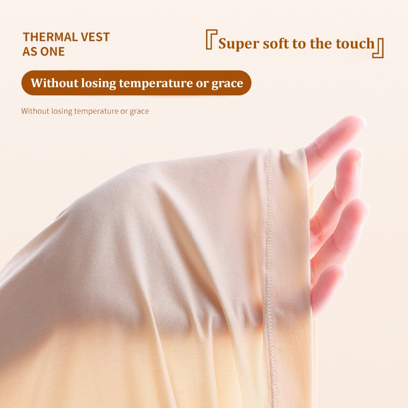 ملابس داخلية حرارية رفيعة للغاية بدون خياطة سترة دافئة عالية المرونة بقصة ضيقة ملابس نوم غير رسمية بأكمام طويلة وخفيفة الوزن