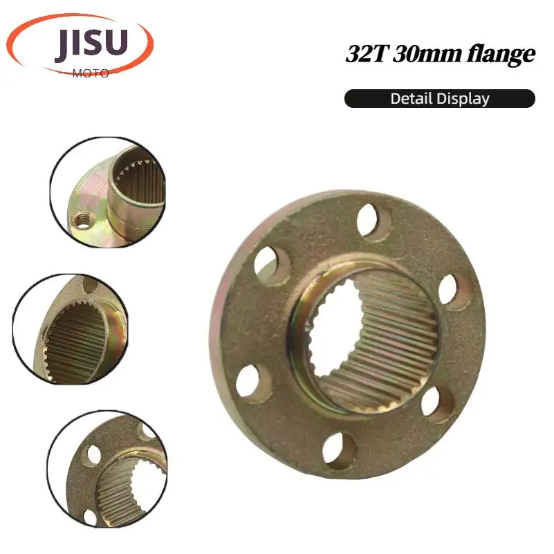 

32T 4/6-hole rear wheel sprocket seat disc brake suitable for all terrain vehicles, karts, electric four-wheel vehicles
