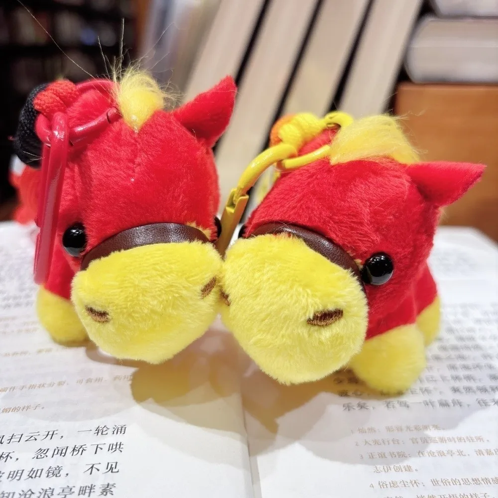 

Creative Pony Pendant Mascot Yuanbao Horse Keychain Soft Chinese Style Chinese New Year Gift Car Decoration