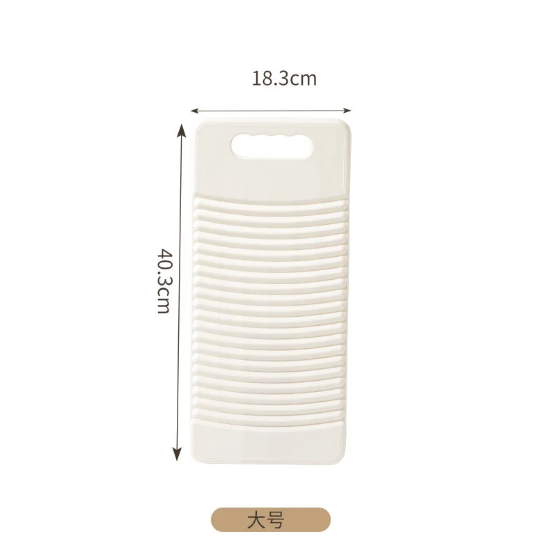 

Доска для стирки Доска для стирки Новые бытовые носки Ручная доска для рисования