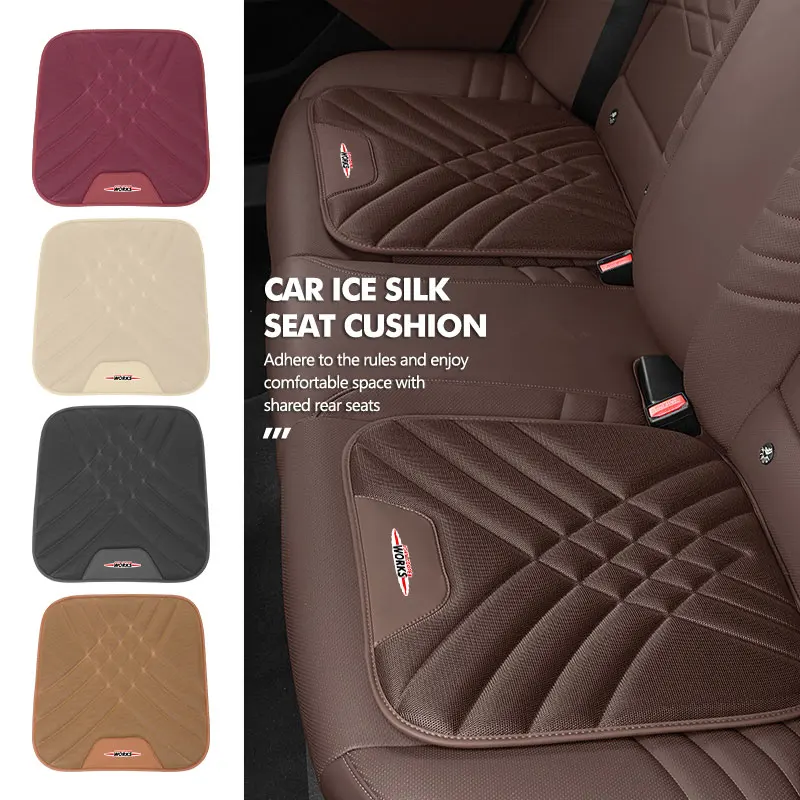 

Для MINI Ice Silk автомобильная подушка на спинку заднего переднего сиденья, нескользящая подушка Cooper S R50 R52 R53 R55 R56 F54 F55 F56 F60