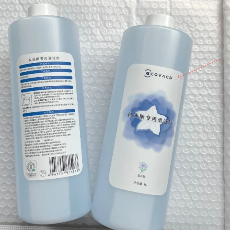 Original 1L Cleaning Fluid,Ecovacs Deebot Ozmo Liquid T20 N9 T10 OMNI/T10 TURBO/X1 OMNI/X1 TURBO X1 Vacuum Cleaner Parts