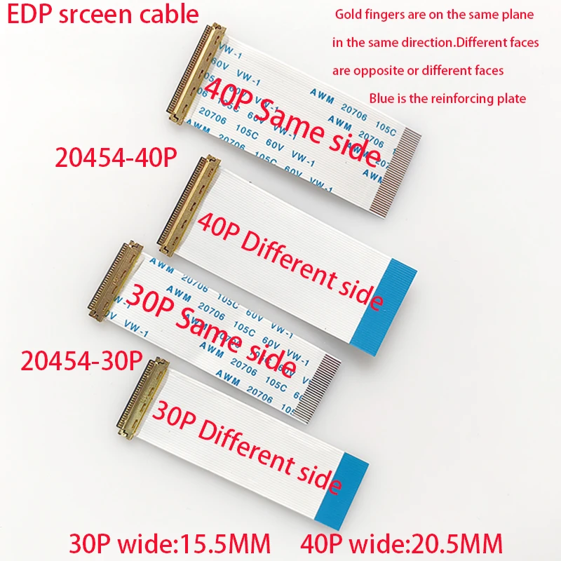 EDP screen line 0.5MM 30P/40Pin AWM 20706 FFC flexible cable with I-PEX seat in the same direction/in the opposite direction