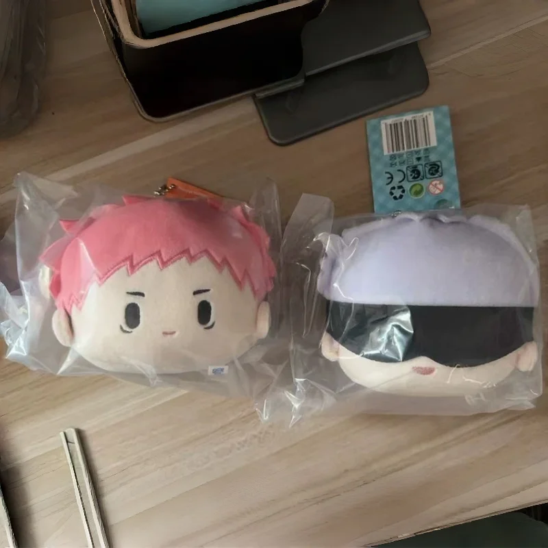 حقيقي Nullset Jujutsu معركة Tuanzi صندوق أعمى قلادة كبيرة رئيس النمر الموظفين Yuren Gojo Gofu Heihui Dingzaki Noqiang هدايا لطيف #1