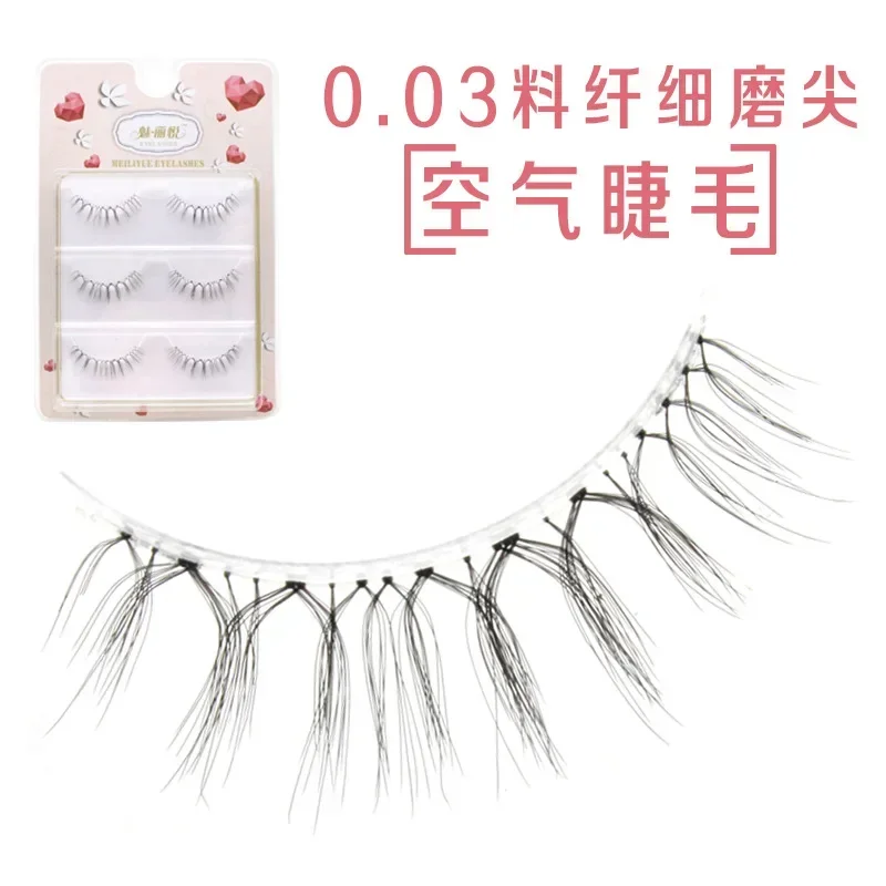 901 Japanese New Product 03 Material Pure Handmade Air False Eyelashes Barbie Sunflower Natural Simulation Cartoon Eyelashes