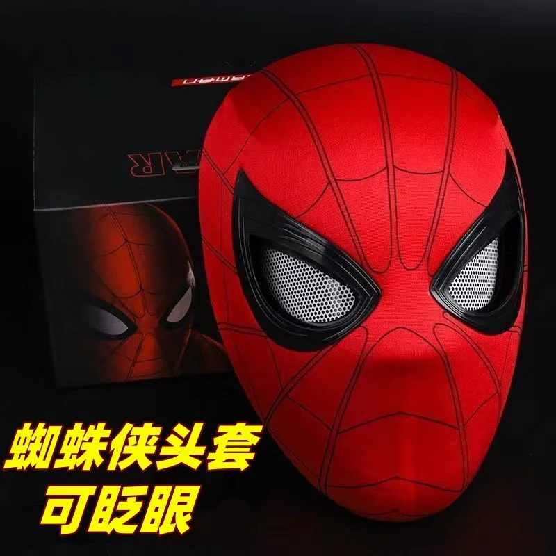 Spider-Man Maske mit elektrisch blinkendem Kiefer und Lichteffekt – Miles Morales Halloween Cosplay Requisite, Weihnachtsgeschenk, exquisite Geschenkbox