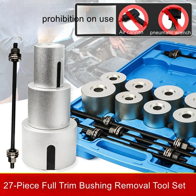 Automotive Universal Rubber Bushing Replacement Tool Rear Axle Lower Swing Arm Bushing Removal Iron Bushing Removal Tool