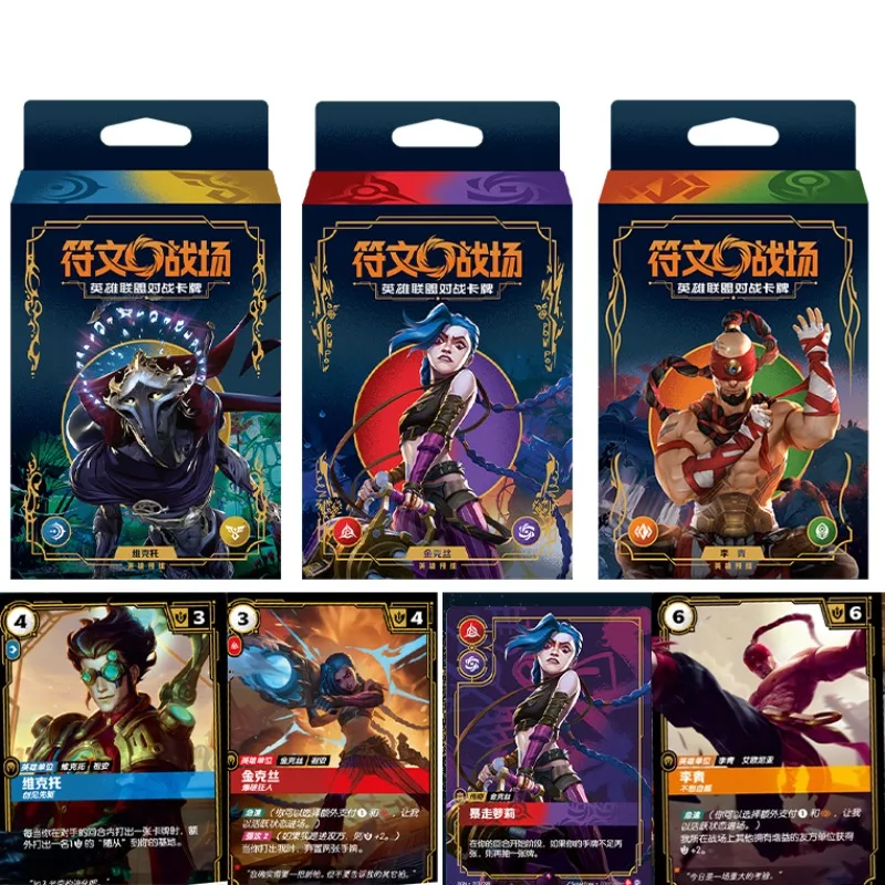 

Rune Battlefield: League of Legends Battle Card Origin Hero Preconstructed Deck – Game Peripheral Collectible Cards Holiday Gift