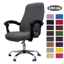 Solid Color Office Chair Cover Elastic Printed Rotating Armrest Lifting Computer Seat Covers Anti-dirty Decor Chair Protectors