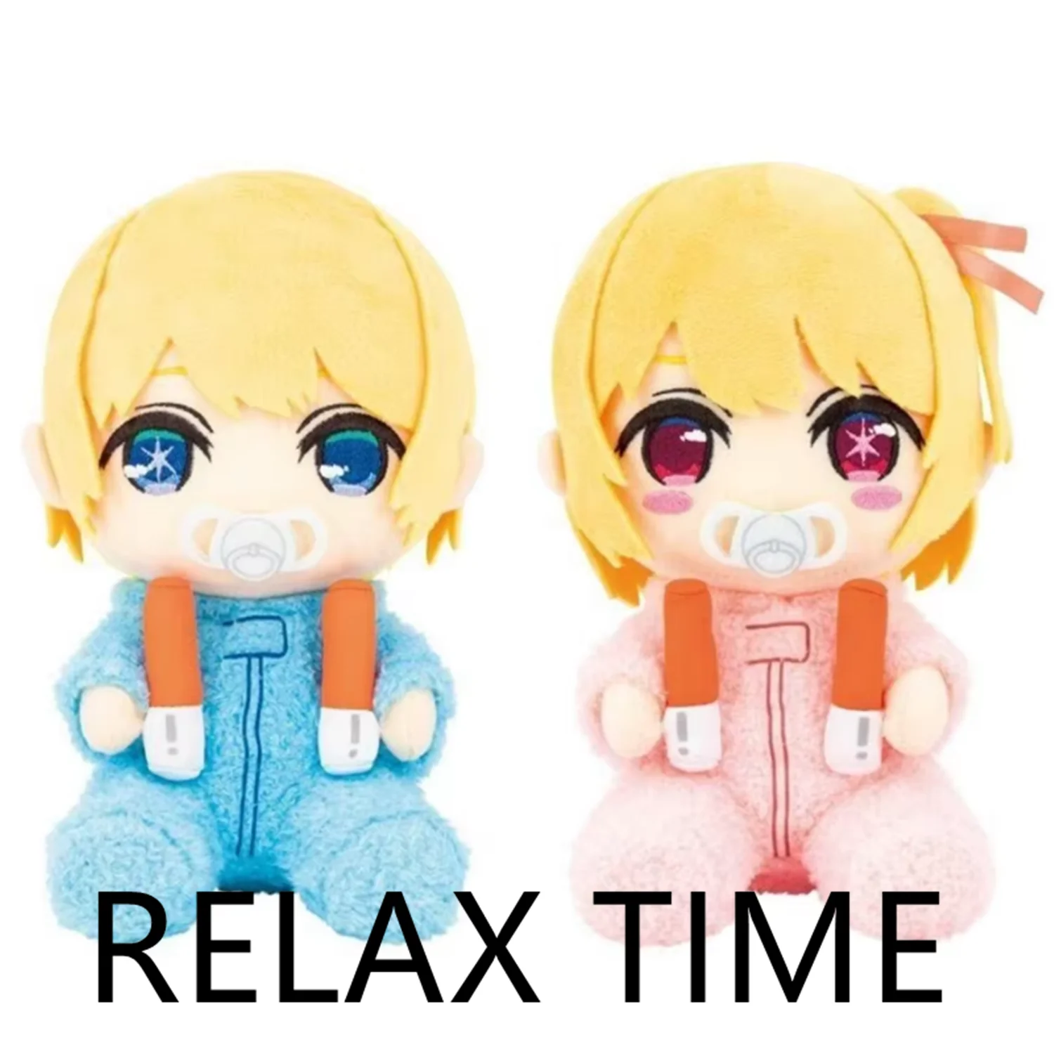 

Новые аниме-игрушки Oshi no Ko: плюшевые куклы Руби и Аква для девочек, мягкие игрушки для детей, подарки, 20 см