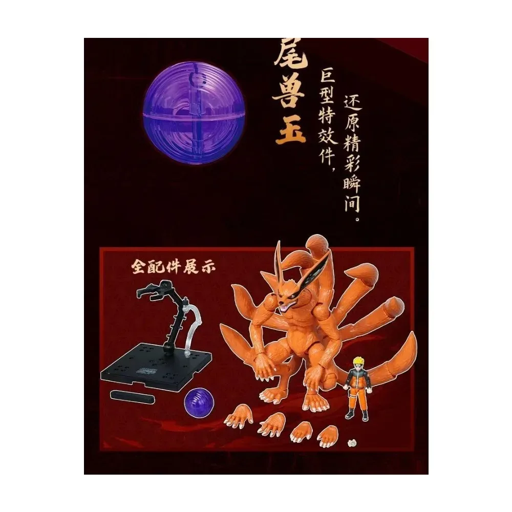 

Blokees Naruto Action Figures Uzumaki Boruto Toys Uzumaki Naruto Kurama Assembly Model Champion Class Anime Ornaments Gift