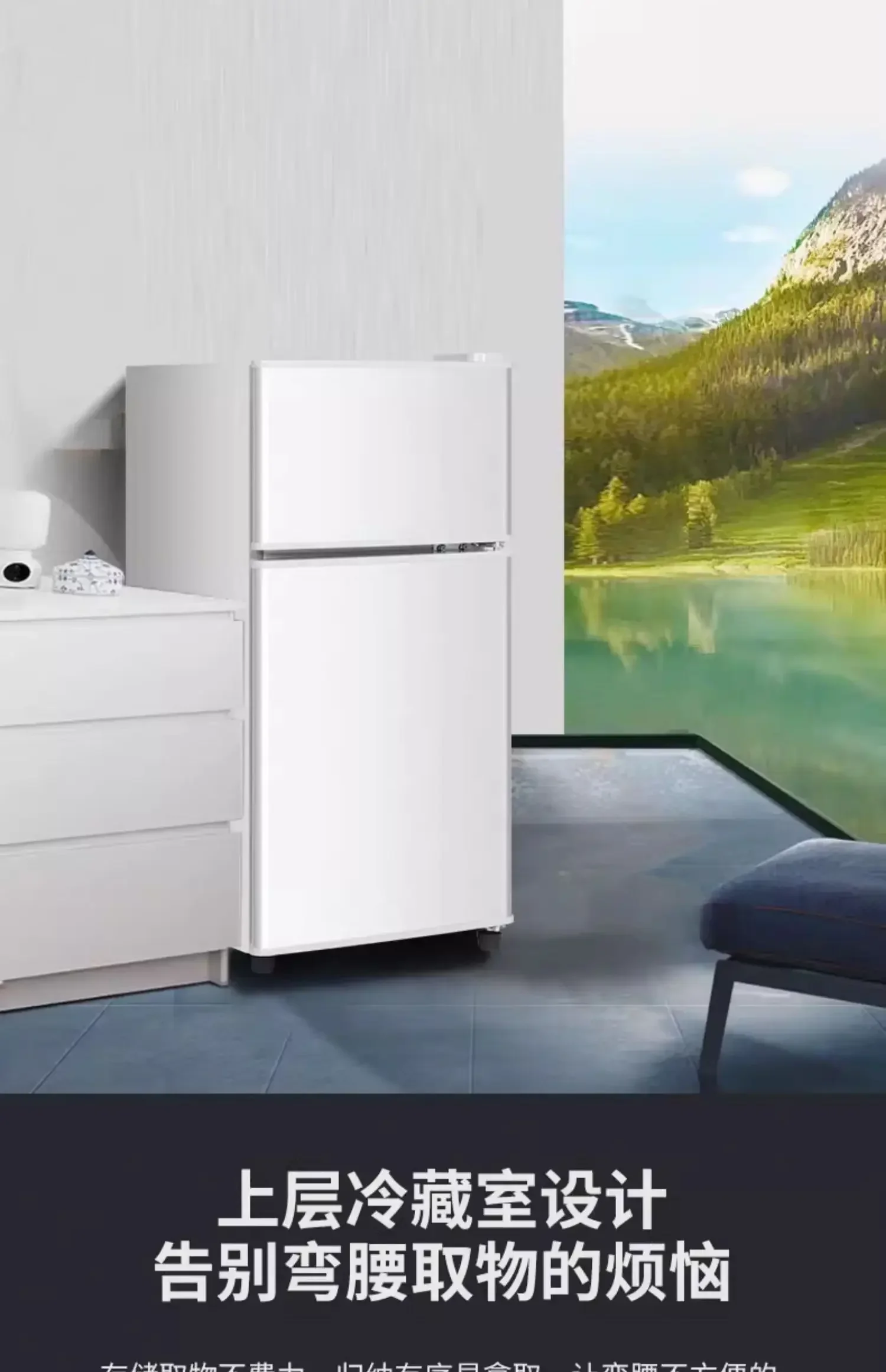 Refrigerator home small freezer two-person dormitory rental room double door refrigerator refrigerators refrigerated and frozen