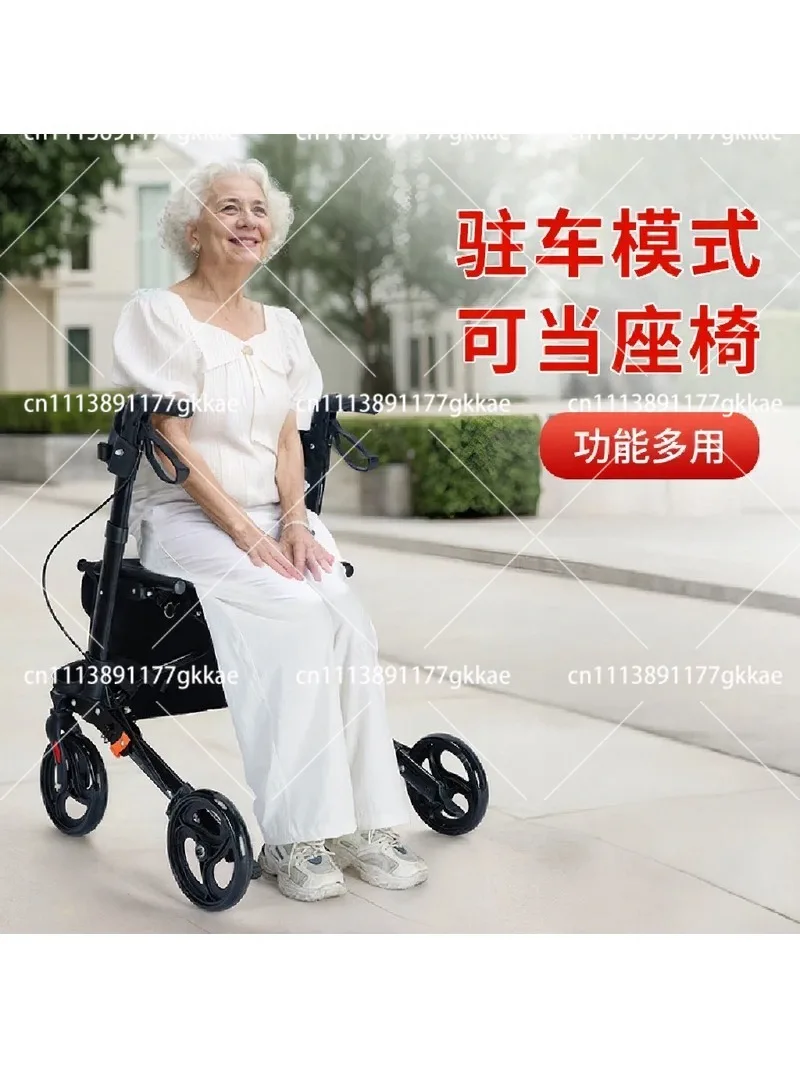 Aluminum Folding Rollator Walker with Seat for Elderly Adults Lightweight Mobility Aid Outdoor Walking Support