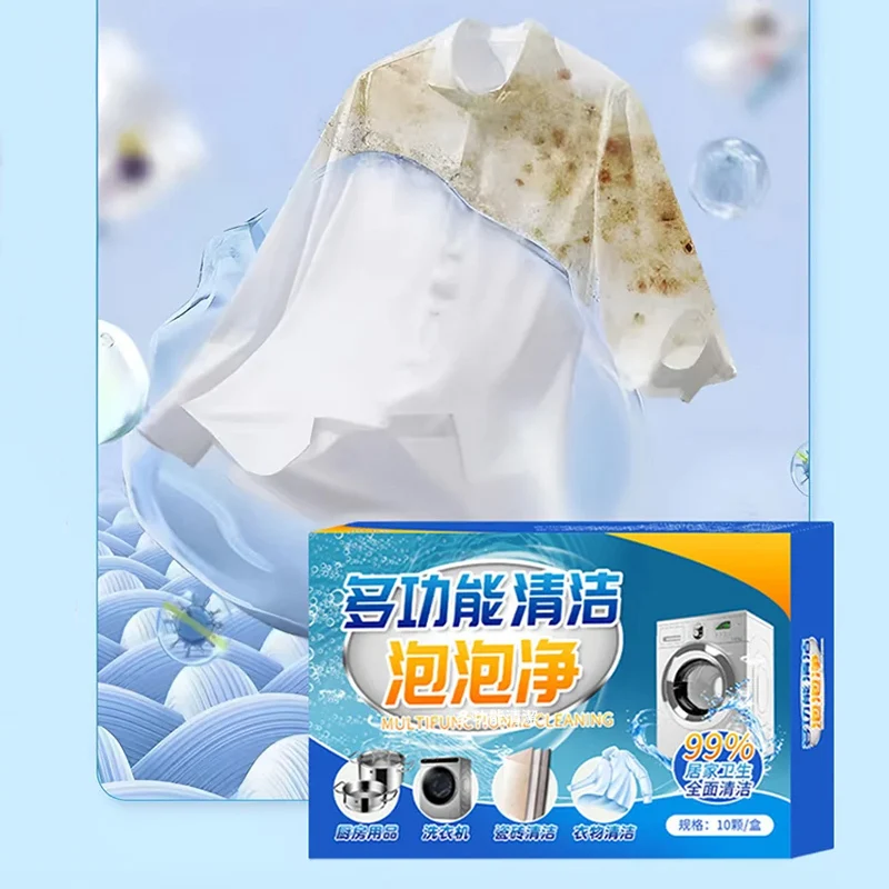 Multi-functional Cleaning Bubble Cleaner Cleaning Oxygen Effervescent Tablets Powerful Stain Removal