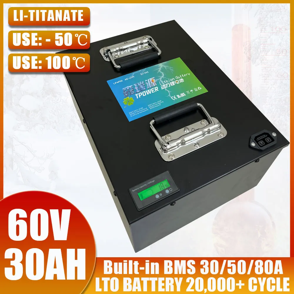 

60V 30AH LTO Built-in 30A 50A 80A Lithium Titanate Battery With Bluetooth For MotorCycle Electric Scooter Tricycle Solar