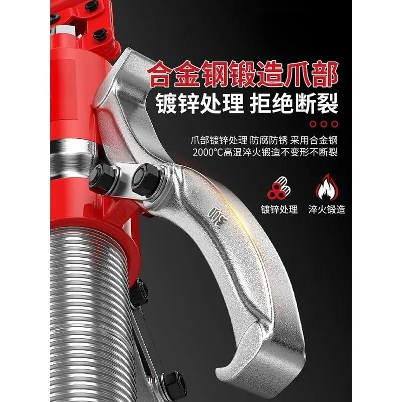 Hydraulic Three-Jaw Puller, Industrial Bearing Removal Tool, Horizontal & Vertical Use