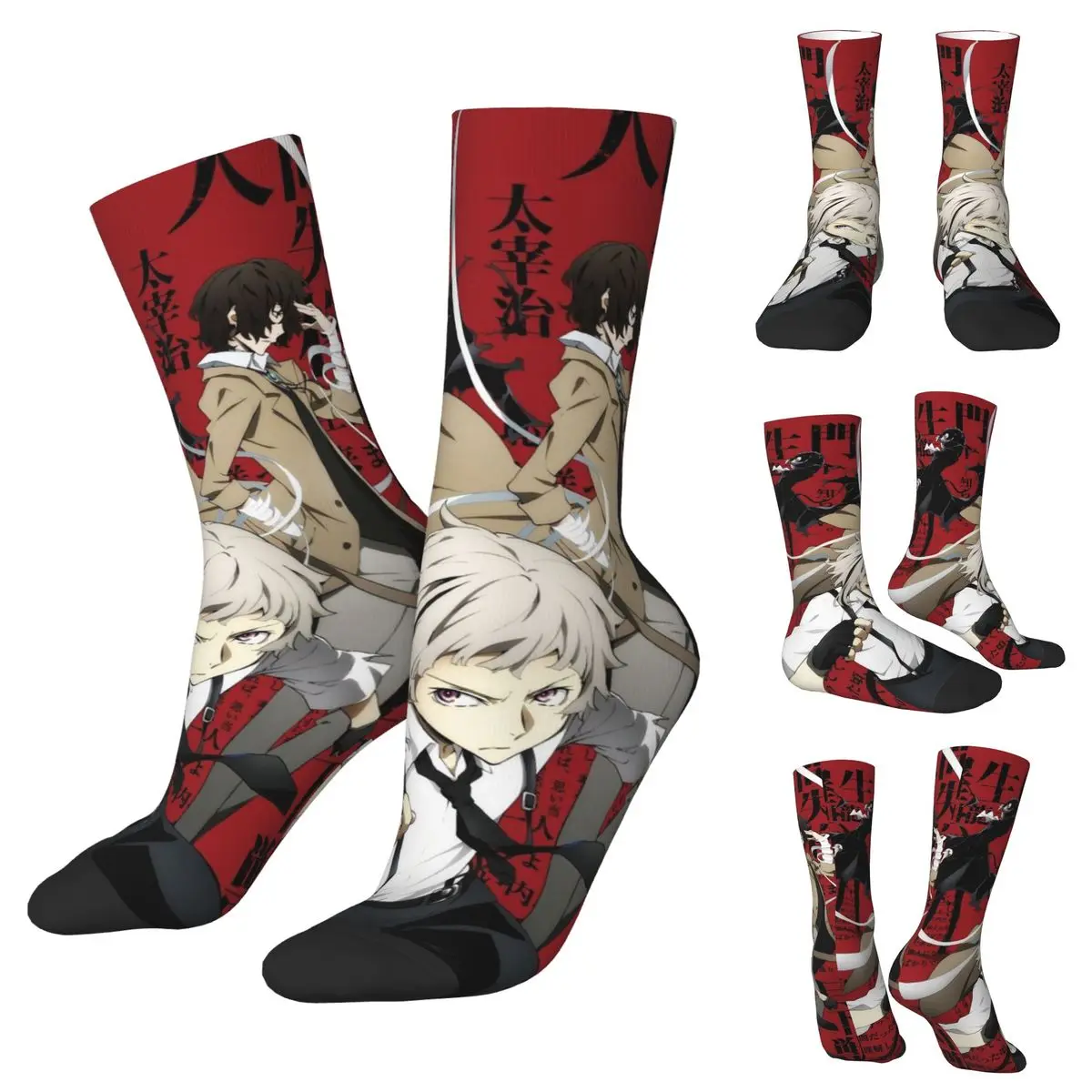 Calcetines de invierno de Anime Bungou Stray Dogs Wan para hombre y mujer, medias de ciclismo, estilo callejero, Crazy