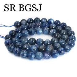 5-13mm High Quality Natural Blue Round  Kyanite Stone Jewelry Making DIY Loose Spacer Accessories Beads 15
