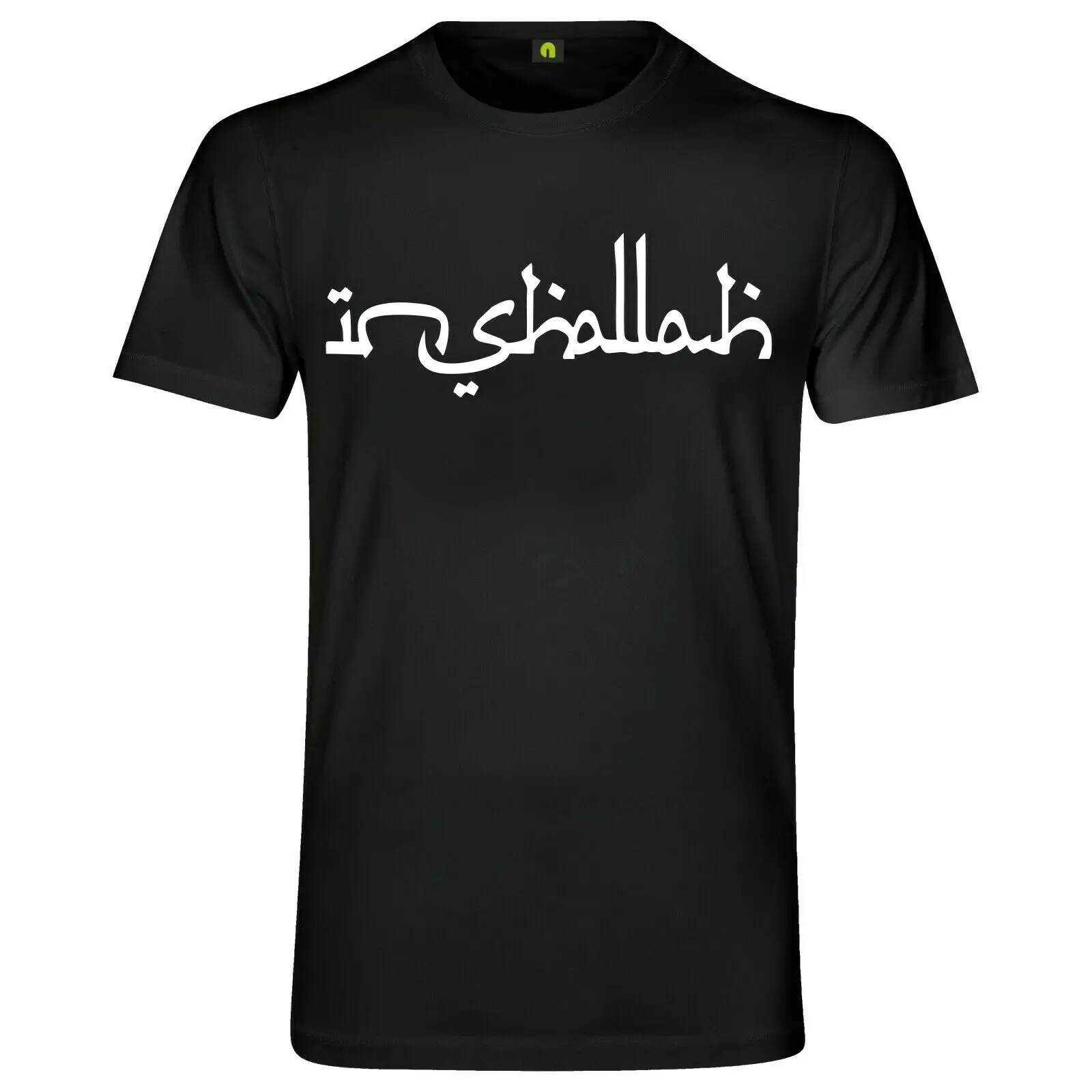 Muslim Allah Koran Inschallah T Shirt. New 100% Cotton Short Sleeve O-Neck T-shirt Casual Clothing Mens Top