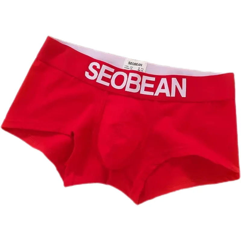 Men\'s Flat Corner Underpants Low Rise Fashion Solid Color U Raised Slim Fit Breathable Shorts