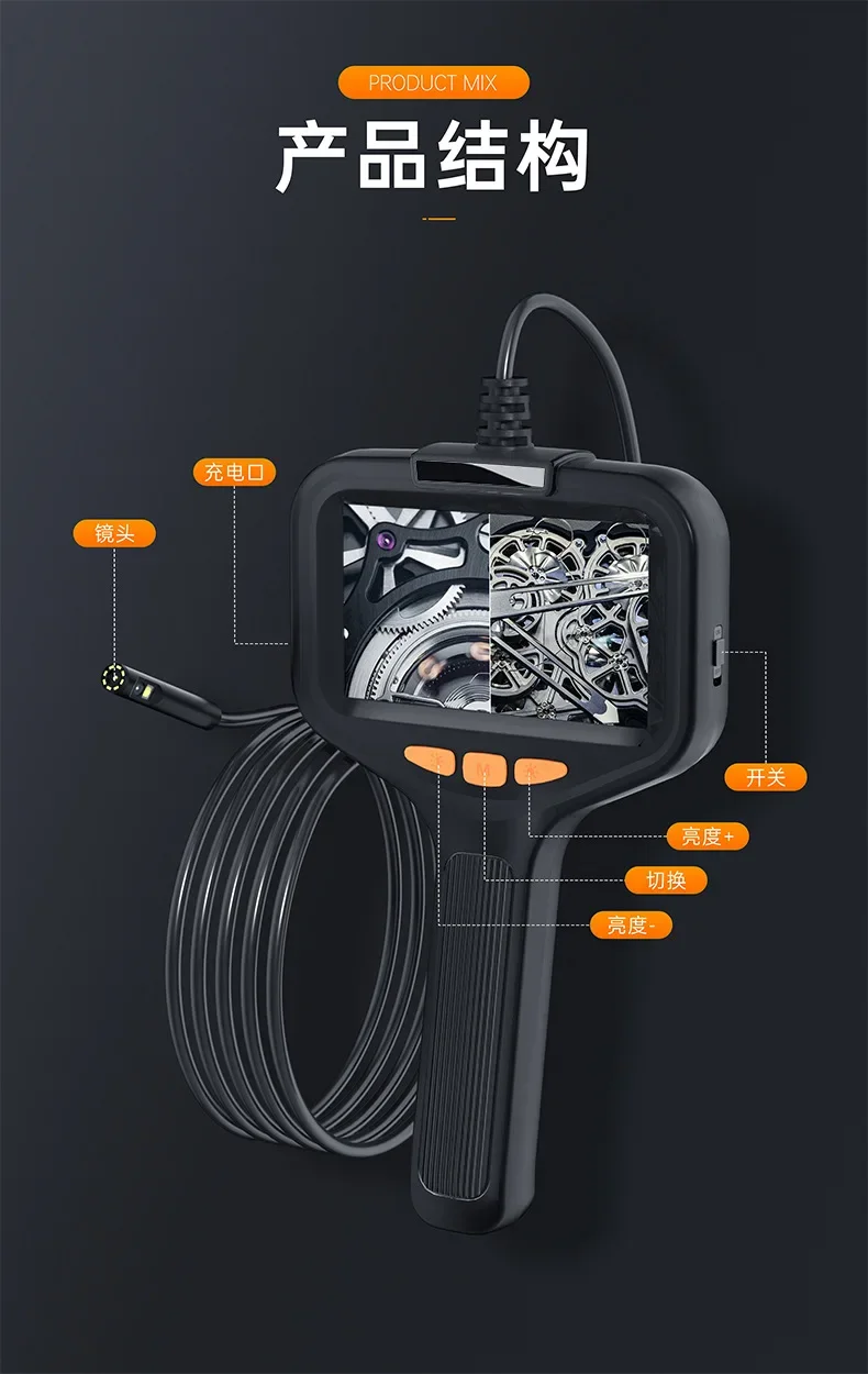 4.3''  5.5mm 2 million pixels Handheld Portable Car Tester with Screen 8mm Lens Pipeline Camera, Industrial Endoscope