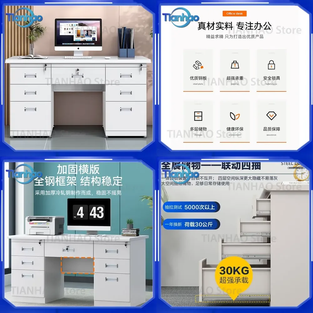 Thickened Steel Desk for Office Computer Desk Iron Single Drawer Writing Desk for Doctor Finance Workbench