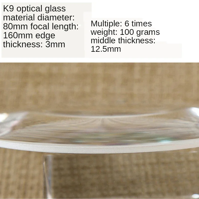 80Mm Optical Biconvex Lens K9 White Glass Magnifying Glass Lens Physics Industrial Experiment Accessories Condensing Glass Lens