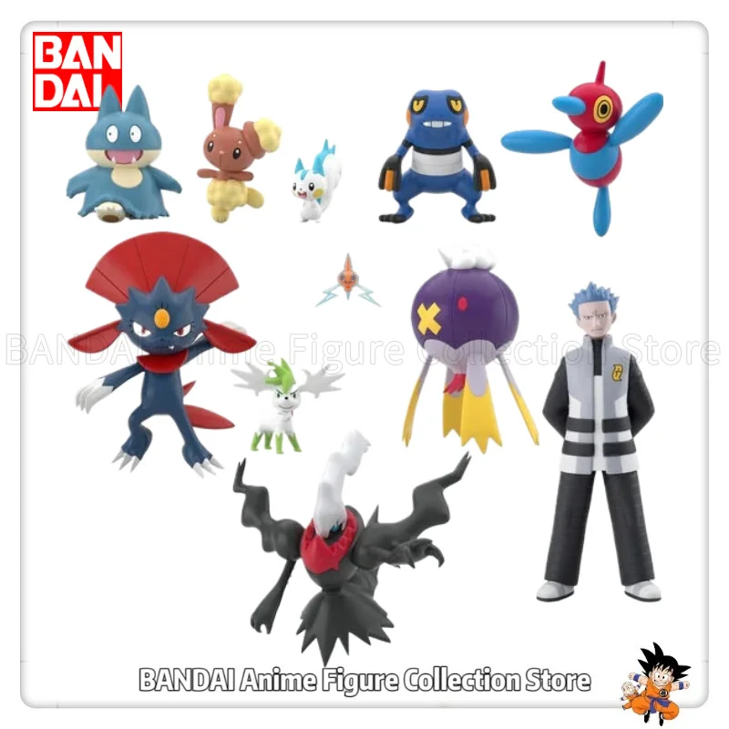 prevente-d'octobre-bandai-shokugan-pokemon-diamond-pearl-region-sinnoh-–-lot-de-3-figurines-darkrai-shaymin-drifblim-kricketot-1-20