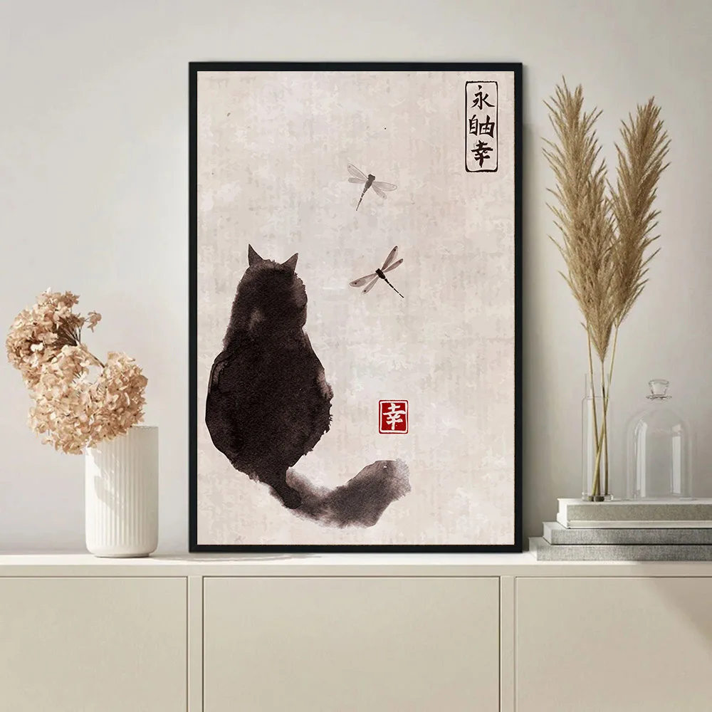 Vintage Japanese Black Cat Dragonfly Plant Art Ukiyo-e Watercolor Posters Canvas Painting Wall Pictures Living Room Home Decor