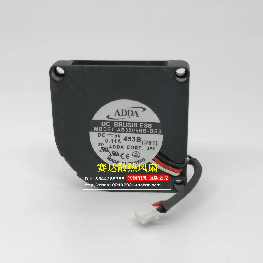 

ADDA 3507 5 В 0,11 А AB3505HB-QB3 Охлаждающий вентилятор
