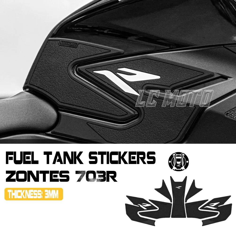 

Для мотоцикла ZONTES 703R утолщенная наклейка на топливный бак резиновая наклейка противоскользящая защитная наклейка модификация аксессуары