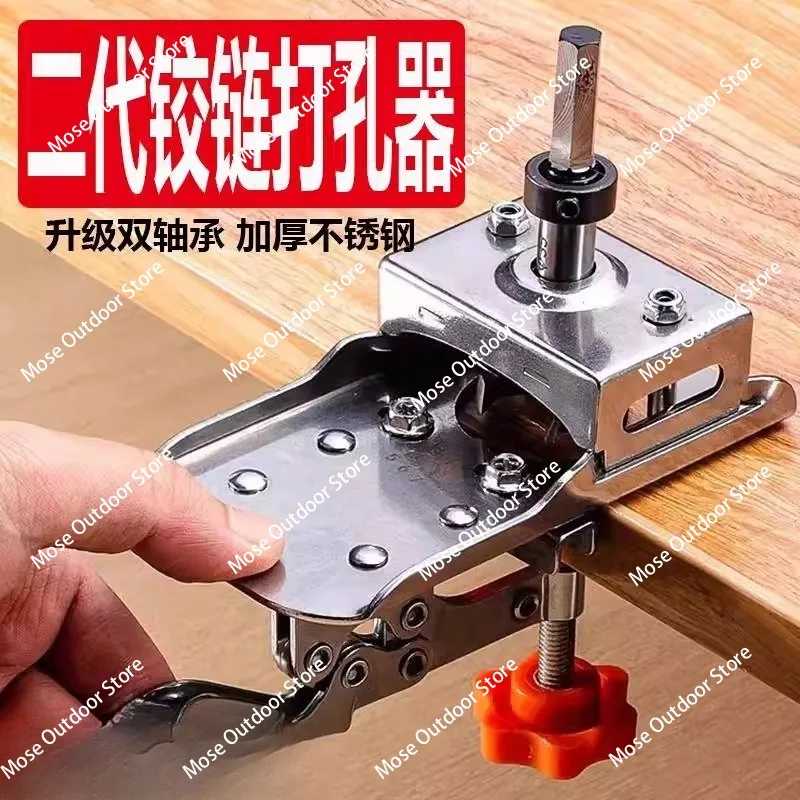 

Swiveling Bench Vise for Optimal Positioning, Versatile Applications, 5" Jaw Width Vise for Cleaning
