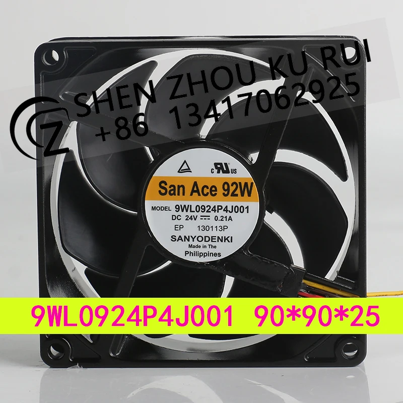 

Вентилятор охлаждения Sanyo 24V 0.21A 9025 с алюминиевой рамой, влагозащищенный, с регулировкой скорости 9WL0924P4J001