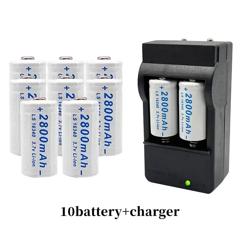 NEW CR123A RCR 123 ICR 16340 Battery 2800mAh 3.7V Safety Camera Rechargeable Battery Lithium Ion L70 Plus Charger