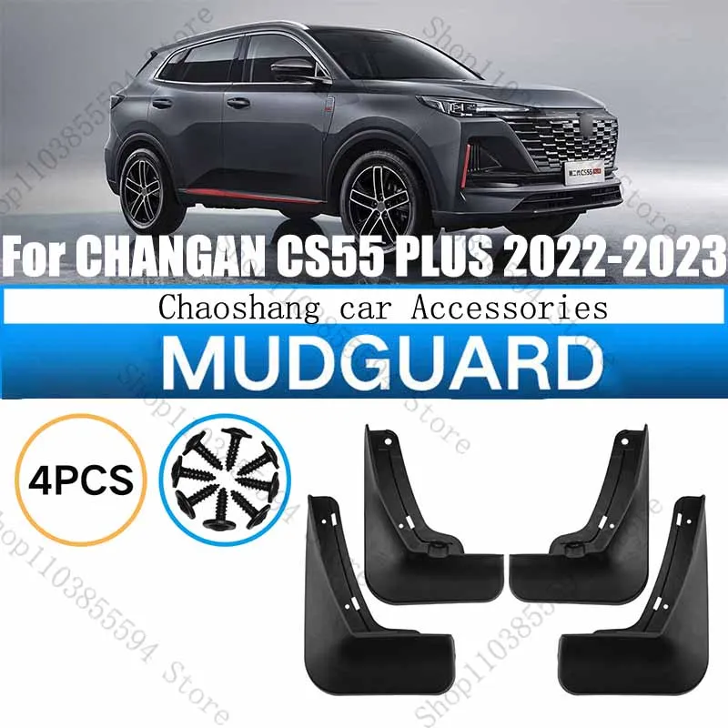 

Mudguard For CHANGAN CS55 PLUS 2022-2023 Front Rear Mudflaps Mudguards Car Accessories Auto Styline Splash Guard Fender