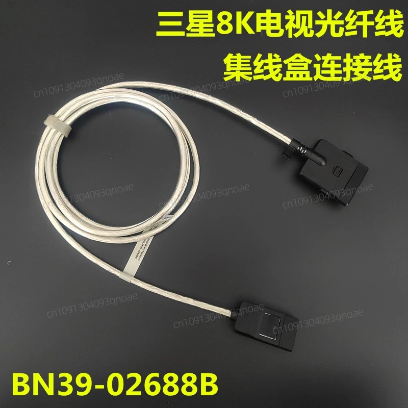 

Fiber optic cable BN39-02688B for 8K TV QA55 65 75QN700B QN800B
