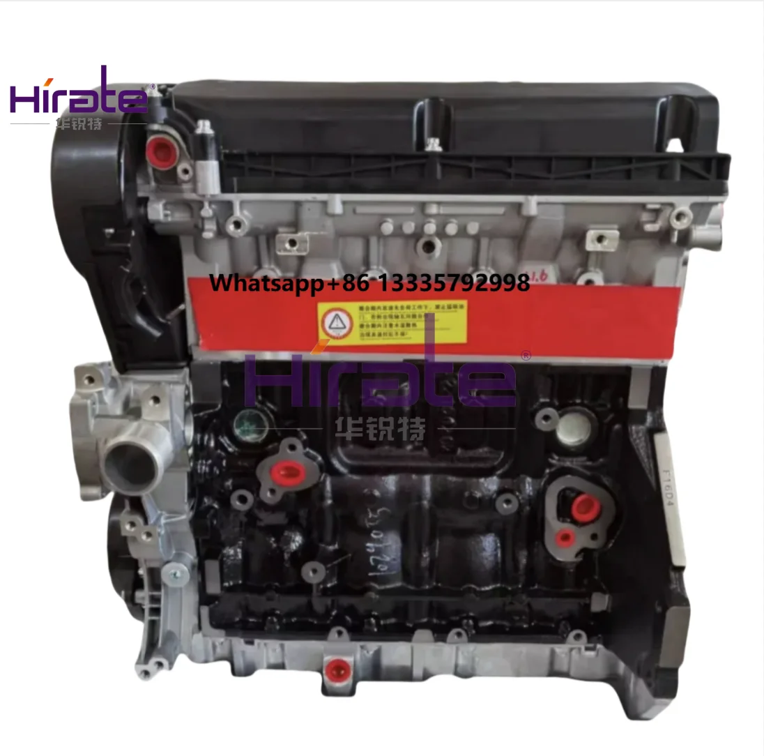 

High Quality Chevrolet F18d4/2H0 Engine Assembly Auto Parts Wholesale Manufactured New Hot Sale with Low Price