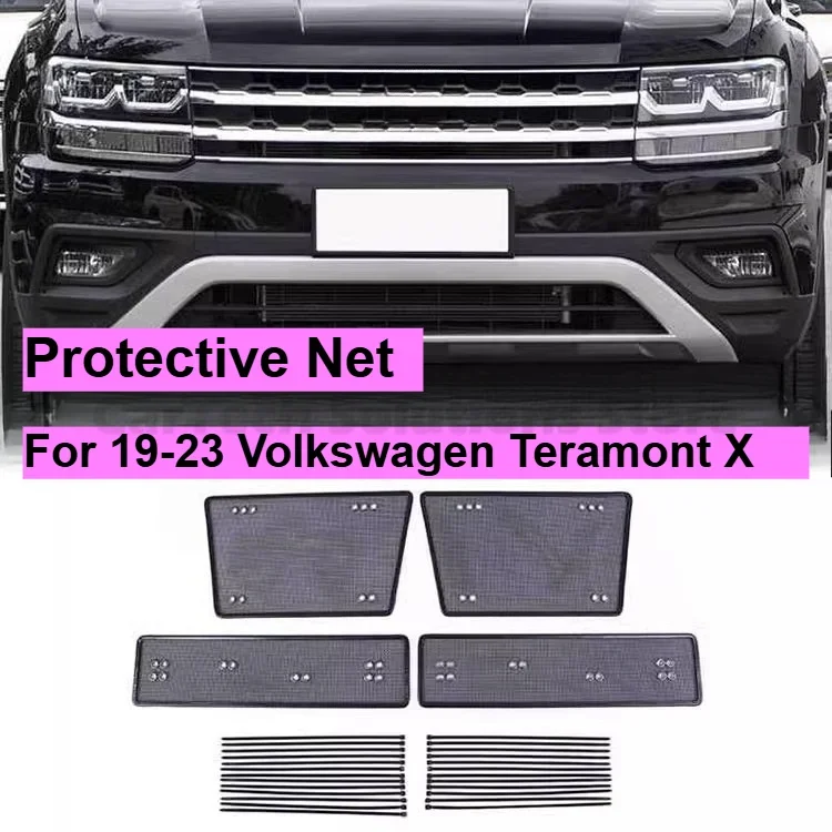 Защитная сетка из нержавеющей стали для Volkswagen Teramont X 2019-2023 годов выпуска, предотвращающая попадание насекомых и загрязнений
