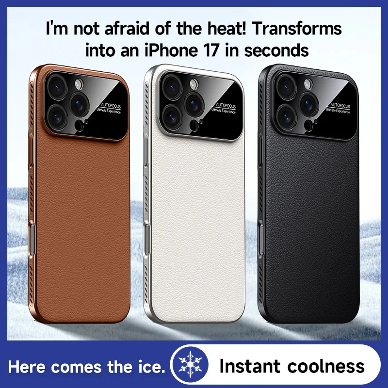

New leather heat dissipation magnetic phone case, suitable for iPhone 16, 15, 14 13Pro, 16 Promax protective case fashion