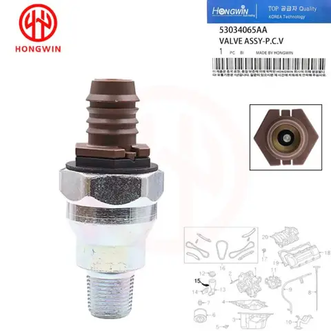53034065 Jeep Liberty Commander Grand Cherokee Ram 1500 Dakota Dodge Nitro SXT 스포츠 유틸리티 4 도어 용 AA PCV 밸브