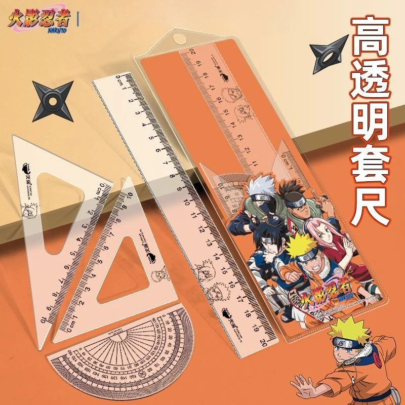 NARUTO Uzumaki Naruto Gaara Anime Merchandise Cartoon Cute Ruler Protractor Triangle Set Four-Piece Study Exam Drawing Supplies