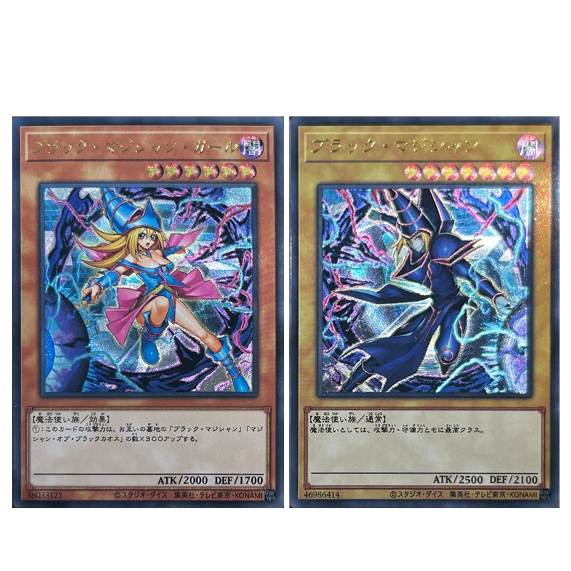 YU-GI-OH carte fai da te 10 pz/set Blue-Eyes White Dragon Dark Magician Girl Dragon Magia Master carte regalo per le vacanze che anime boys