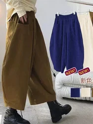 Klassische Oversize-Hose für Damen, 2024, Herbst, schwarze Hose mit hoher Taille, Baggy-Haremshose, breite Hose für Damen, Laternenhose