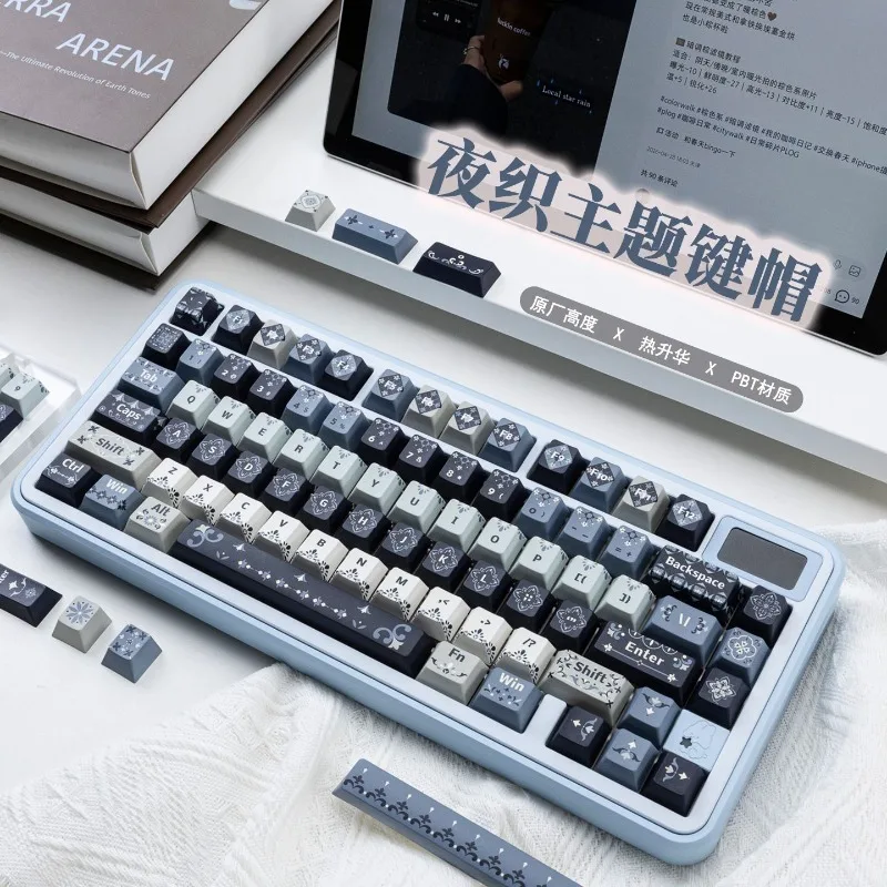 High appearance keycaps, five sided hot rising, Huaxin original PBT compatible mechanical keyboard 60-108