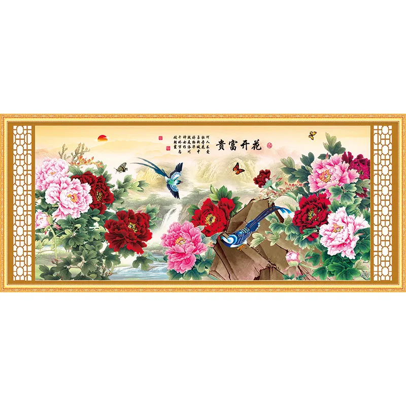 Printed Cross Stitch Needlework,DIY Living Room,Set For Embroidery Kit Full Cross-Stitching Silk Thread Chinese Landscape