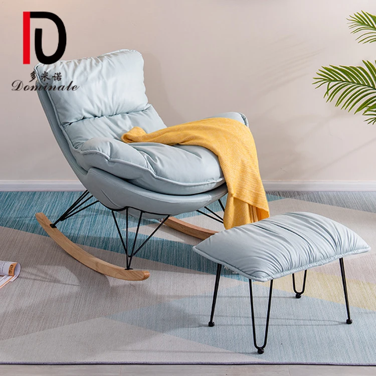 الحديثة الساخن بيع كرسي متأرجح المنزل كسول غرفة المعيشة كرسي الترفيه الفردي الفاخرة أريكة كرسي متأرجح